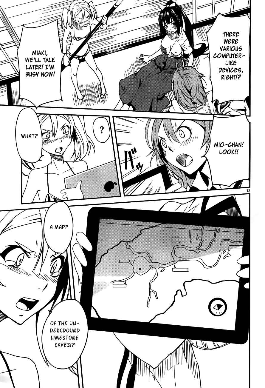 Page 13 Chapter 10 Bloody Maiden ~Toomarimiki no Shima~