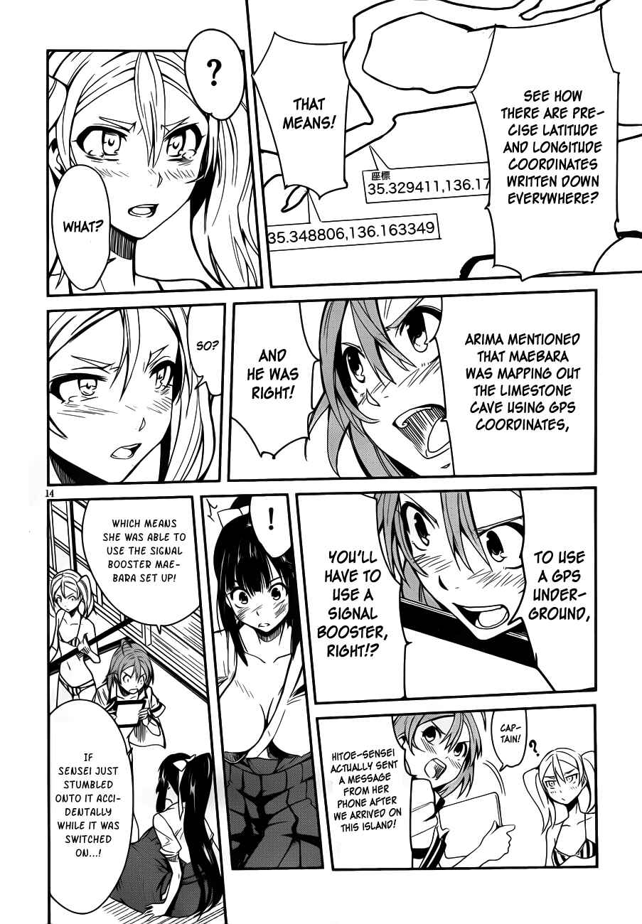 Page 14 Chapter 10 Bloody Maiden ~Toomarimiki no Shima~