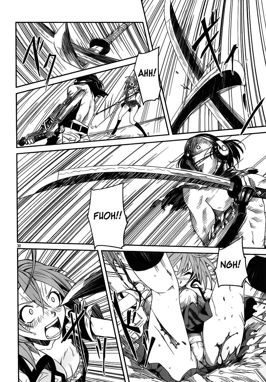 Page 29 Chapter 10 Bloody Maiden ~Toomarimiki no Shima~