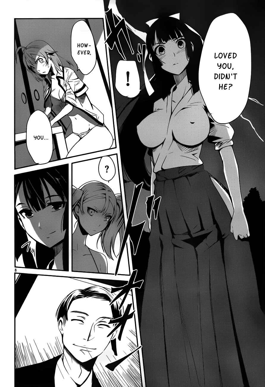 Page 8 Chapter 10 Bloody Maiden ~Toomarimiki no Shima~