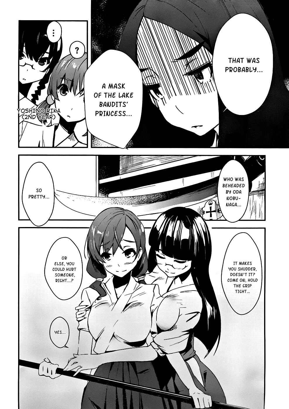Page 12 Chapter 2 Bloody Maiden ~Toomarimiki no Shima~