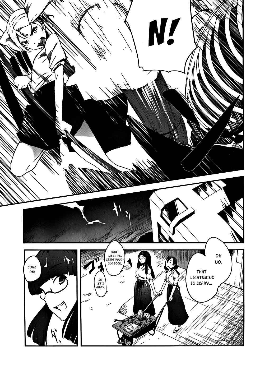 Page 15 Chapter 2 Bloody Maiden ~Toomarimiki no Shima~