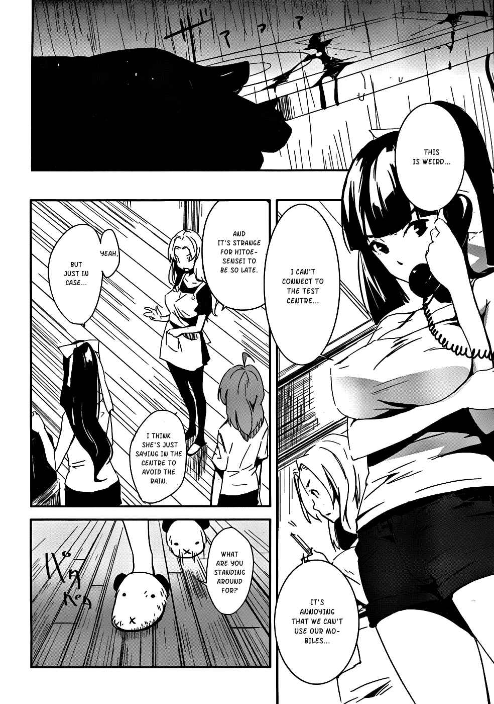 Page 22 Chapter 2 Bloody Maiden ~Toomarimiki no Shima~