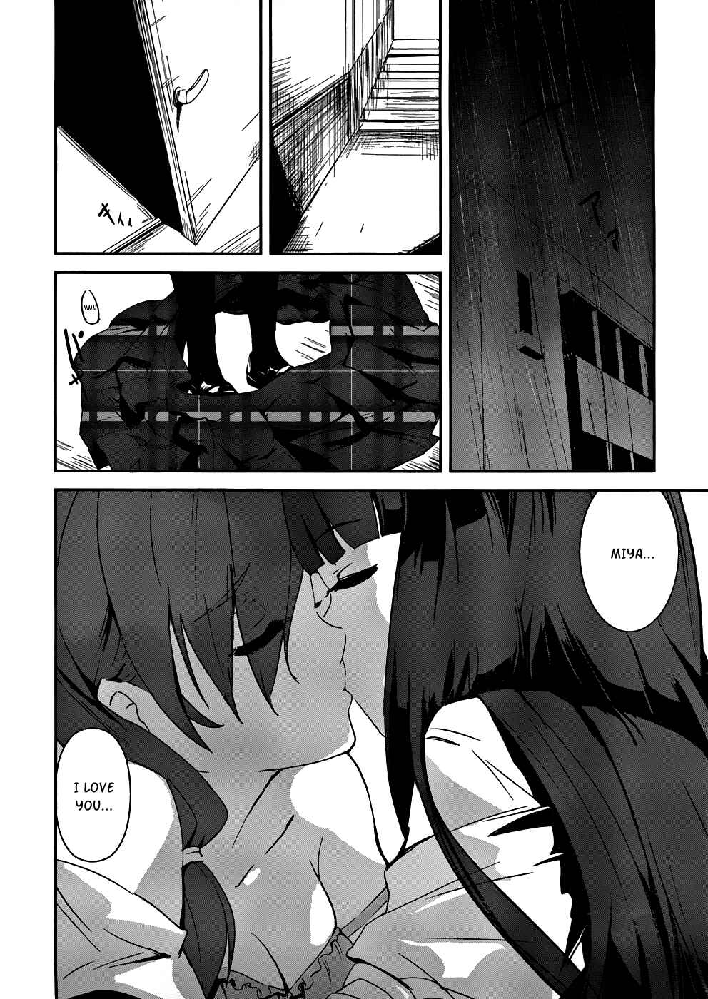 Page 24 Chapter 2 Bloody Maiden ~Toomarimiki no Shima~