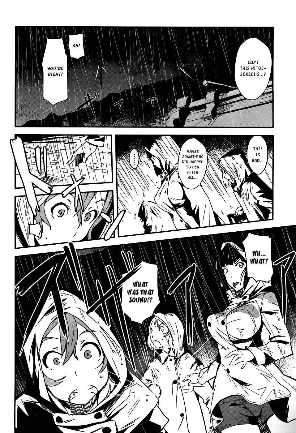 Page 28 Chapter 2 Bloody Maiden ~Toomarimiki no Shima~