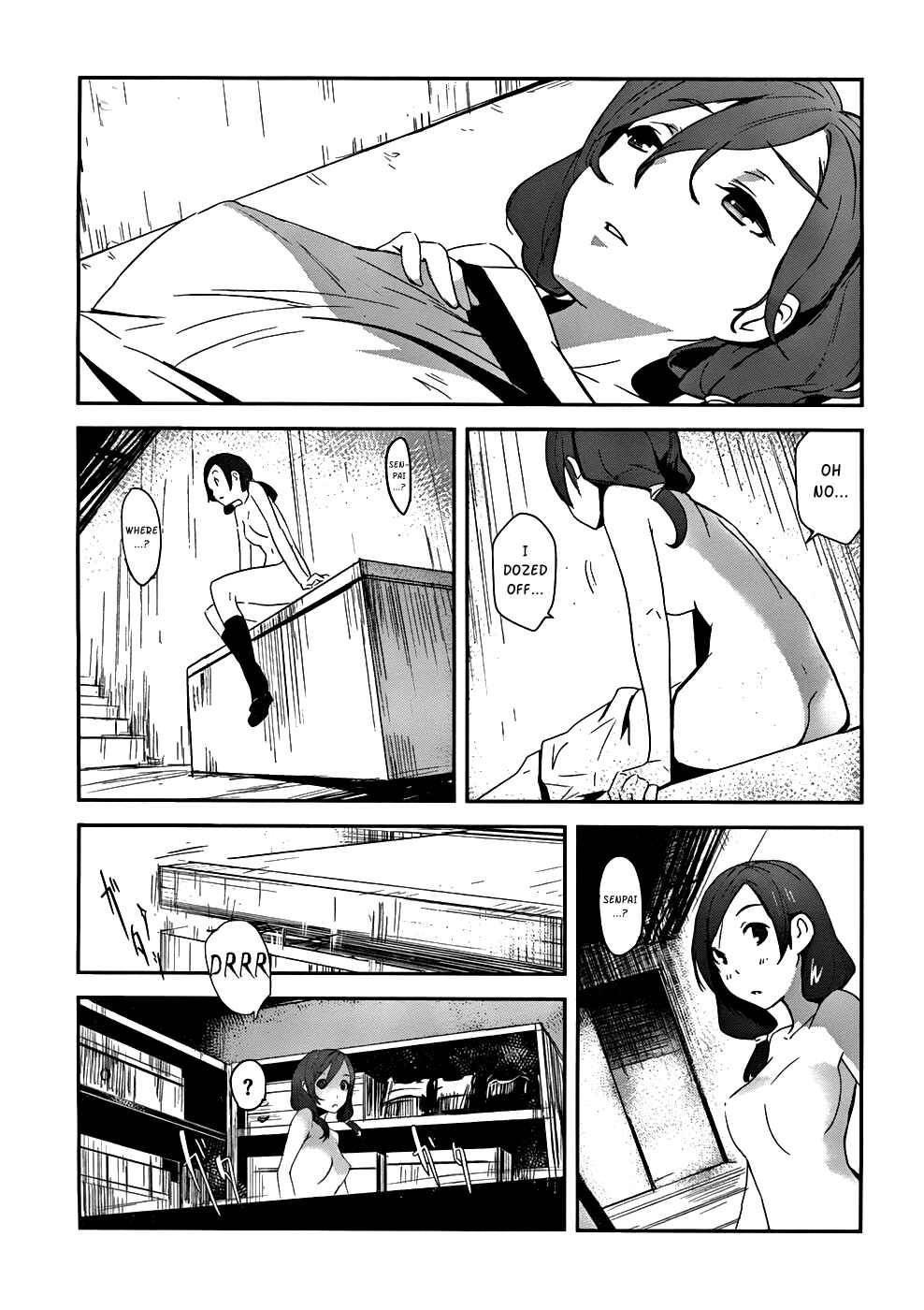 Page 31 Chapter 2 Bloody Maiden ~Toomarimiki no Shima~