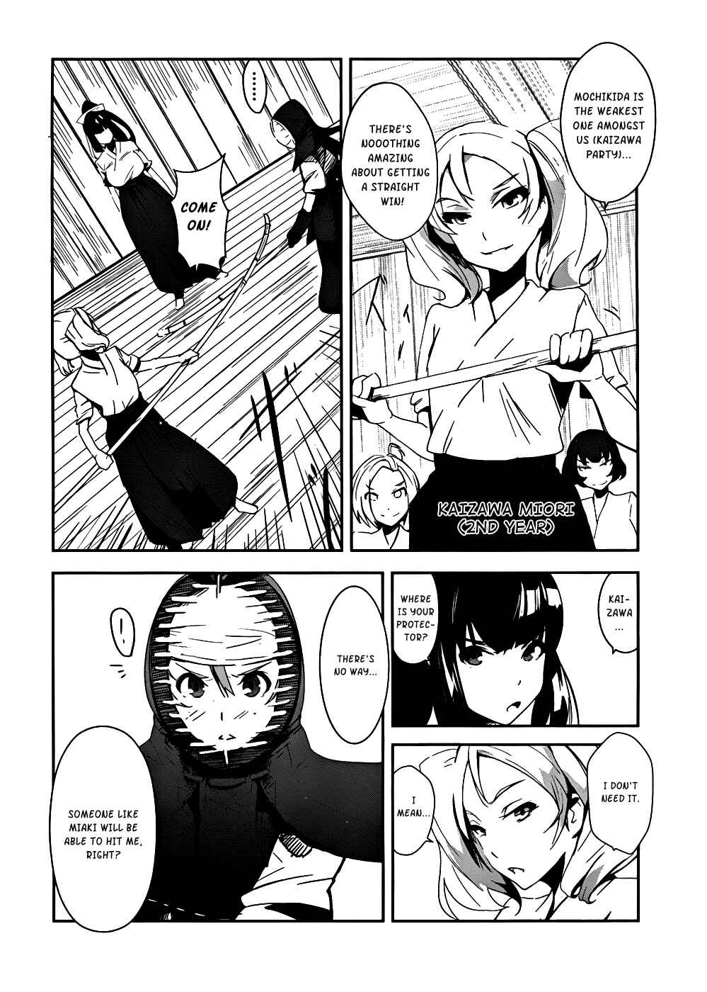 Page 6 Chapter 2 Bloody Maiden ~Toomarimiki no Shima~