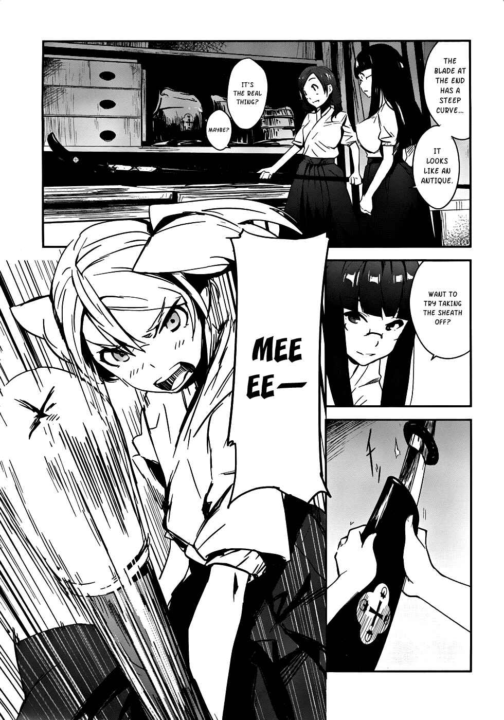 Page 9 Chapter 2 Bloody Maiden ~Toomarimiki no Shima~