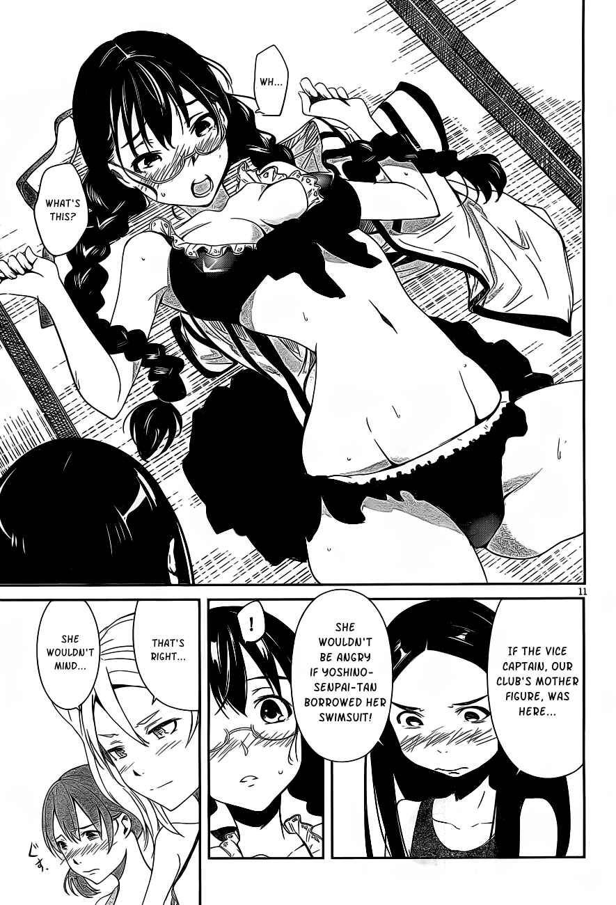 Page 12 Chapter 8.5 Bloody Maiden ~Toomarimiki no Shima~
