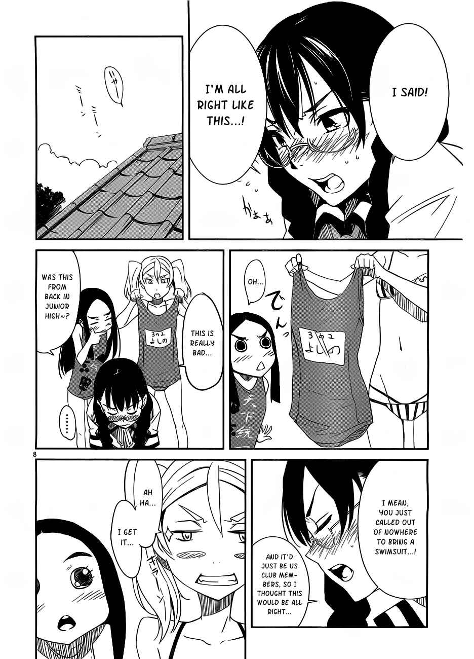Page 9 Chapter 8.5 Bloody Maiden ~Toomarimiki no Shima~