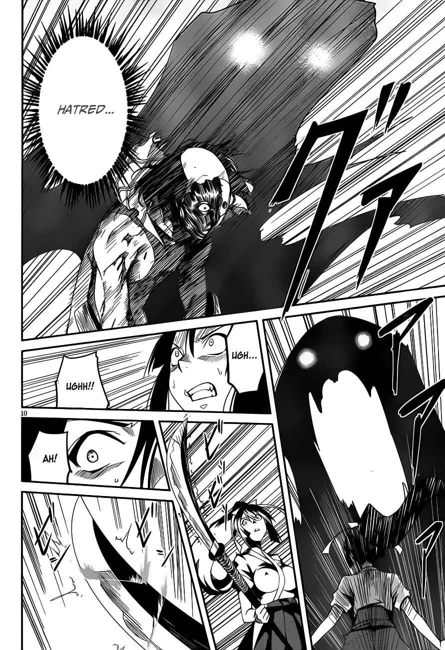 Page 10 Chapter 11 Bloody Maiden ~Toomarimiki no Shima~