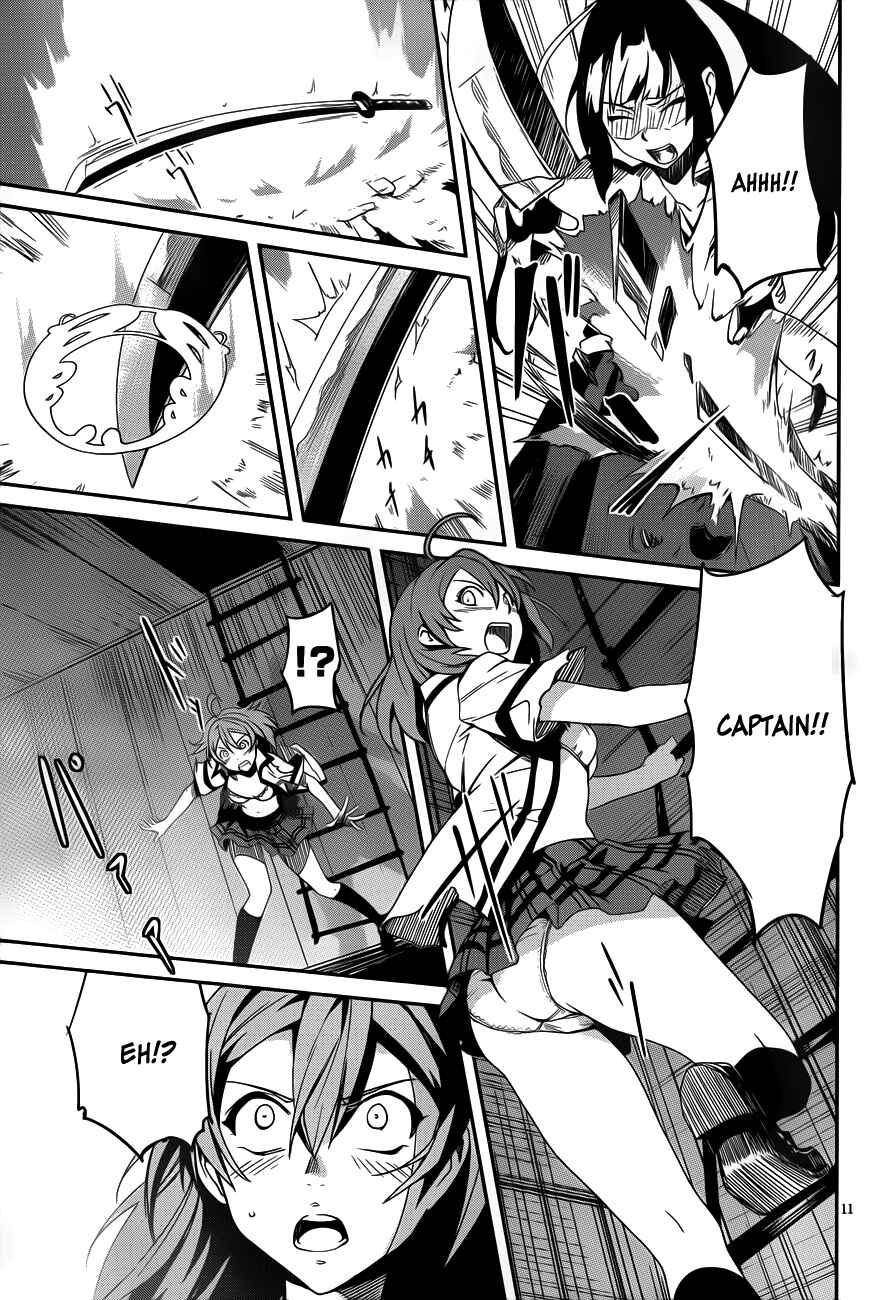 Page 11 Chapter 11 Bloody Maiden ~Toomarimiki no Shima~