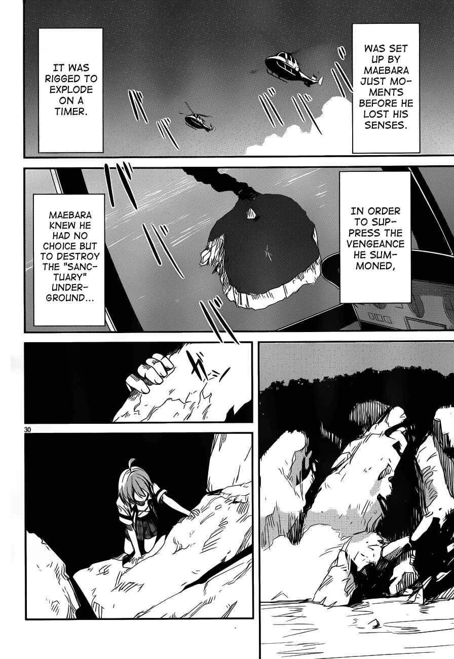 Page 29 Chapter 11 Bloody Maiden ~Toomarimiki no Shima~