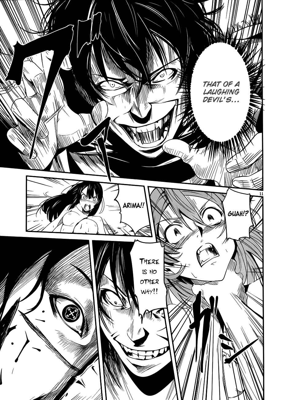 Page 11 Chapter 9 Bloody Maiden ~Toomarimiki no Shima~