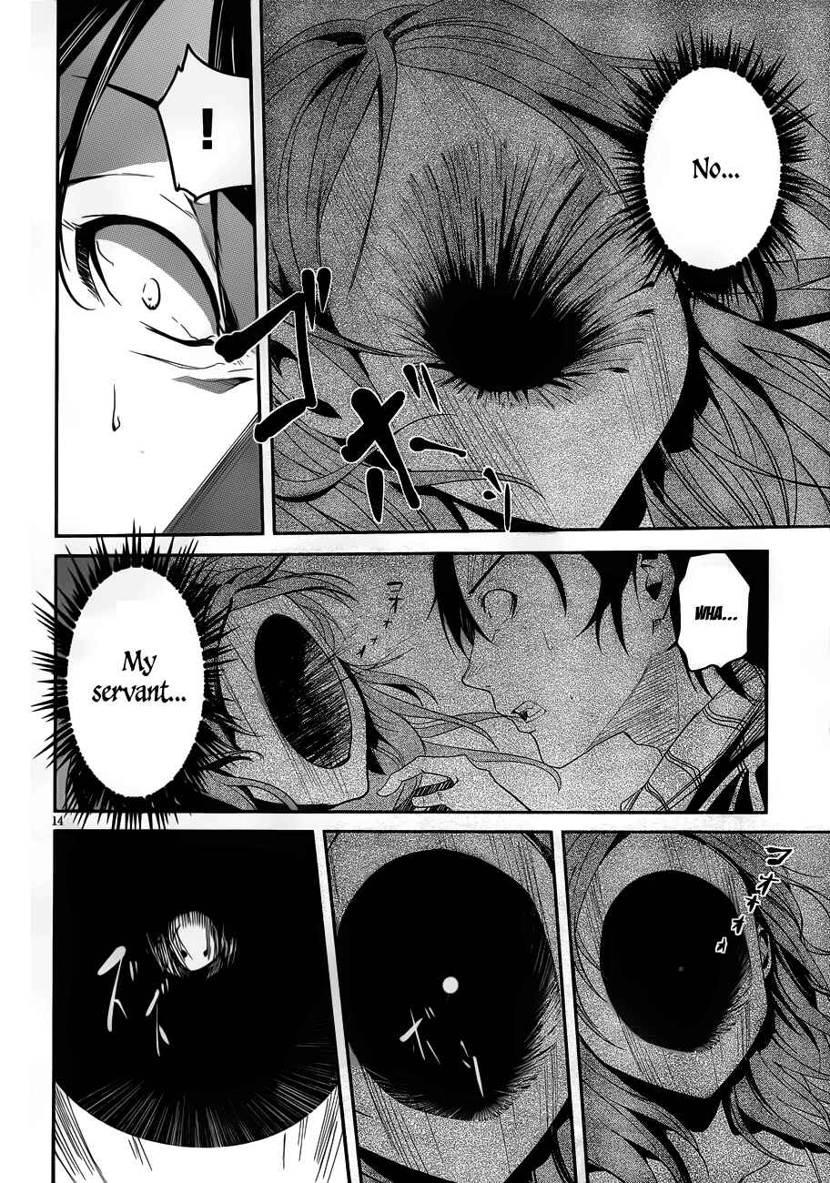 Page 14 Chapter 9 Bloody Maiden ~Toomarimiki no Shima~