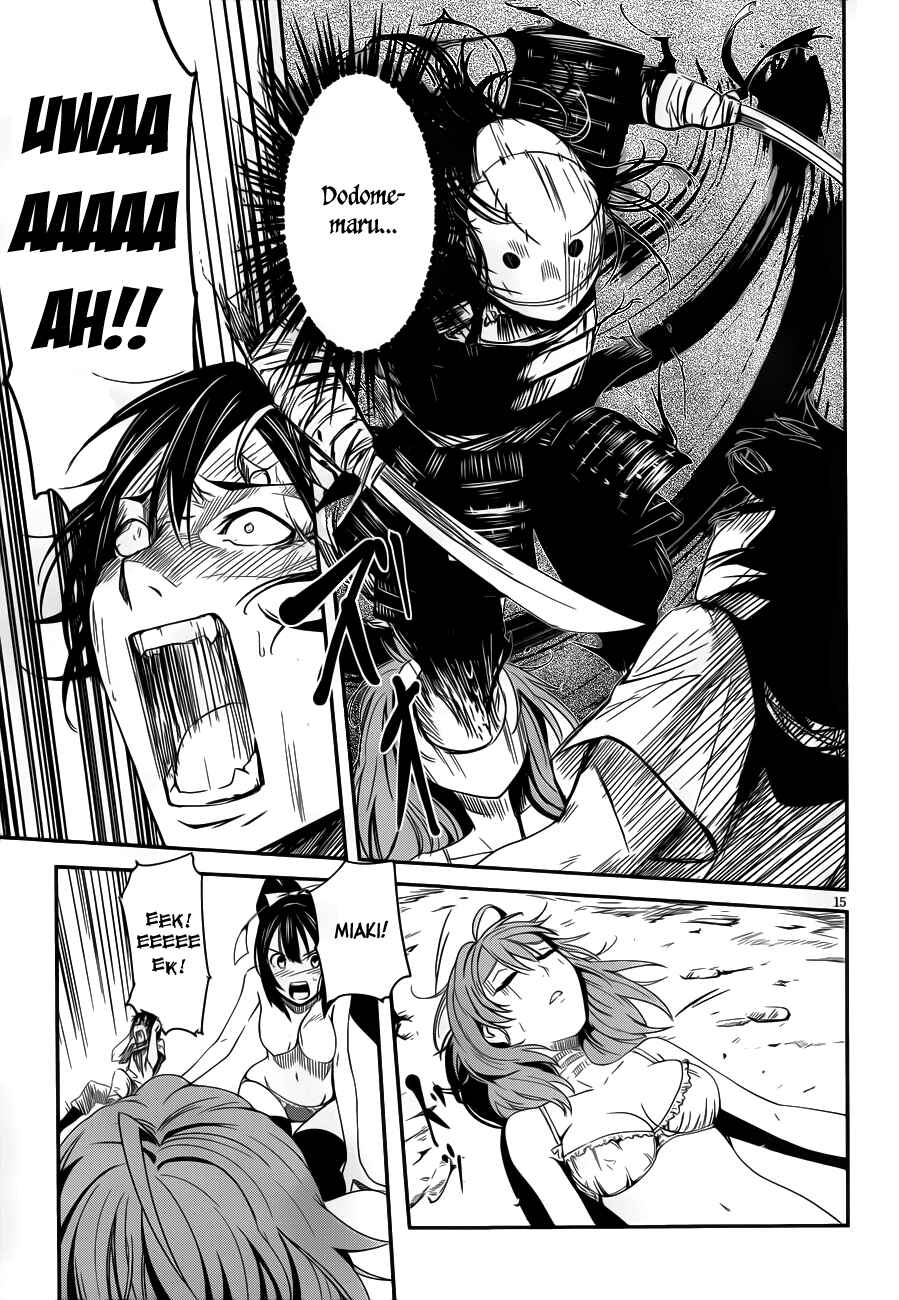 Page 15 Chapter 9 Bloody Maiden ~Toomarimiki no Shima~