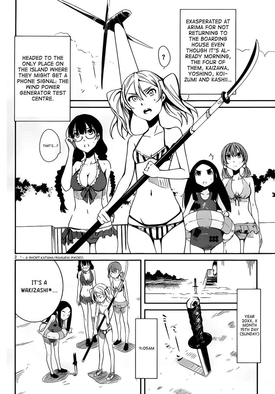 Page 2 Chapter 9 Bloody Maiden ~Toomarimiki no Shima~