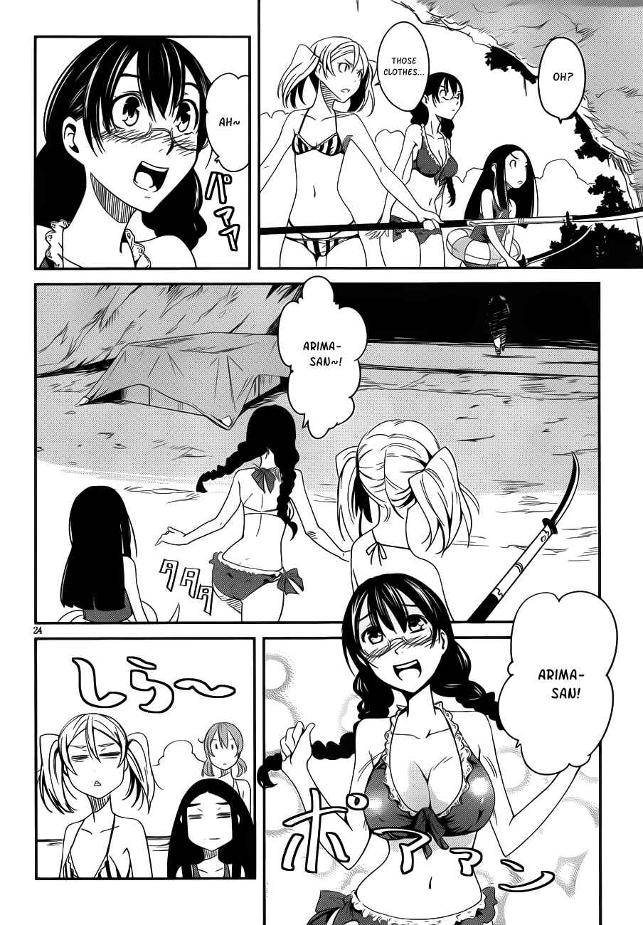 Page 24 Chapter 9 Bloody Maiden ~Toomarimiki no Shima~