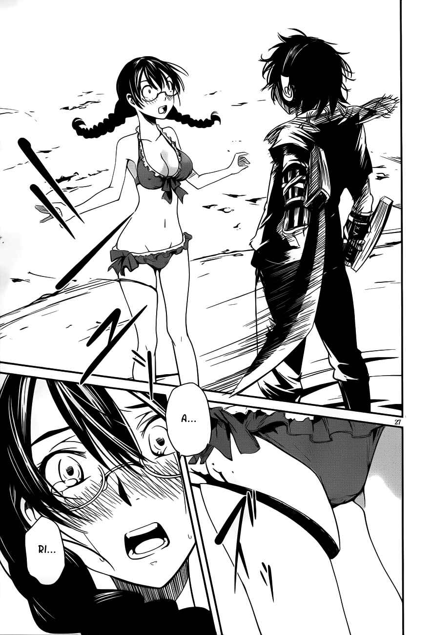 Page 27 Chapter 9 Bloody Maiden ~Toomarimiki no Shima~