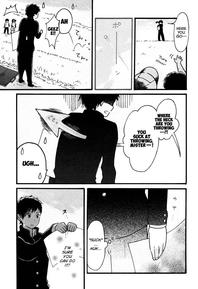 Page 3 Chapter Unknown_bf45 Yell
