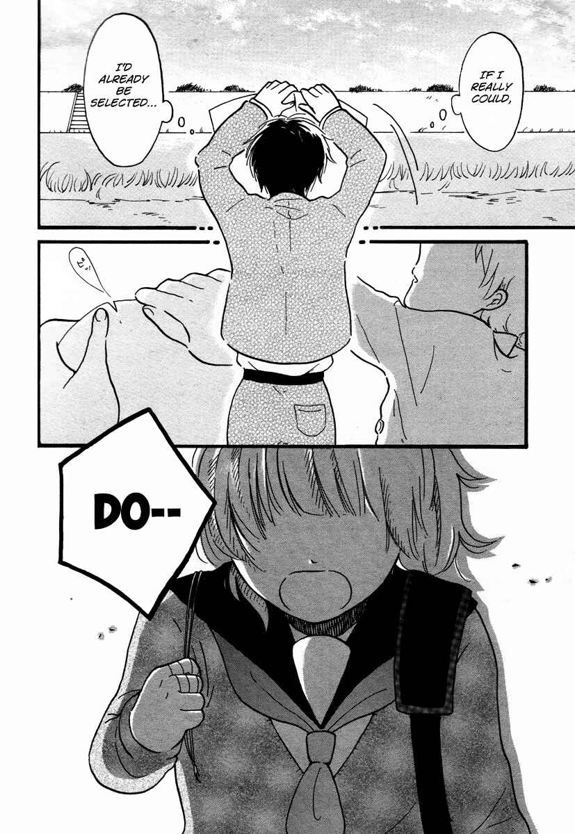 Page 4 Chapter Unknown_bf45 Yell