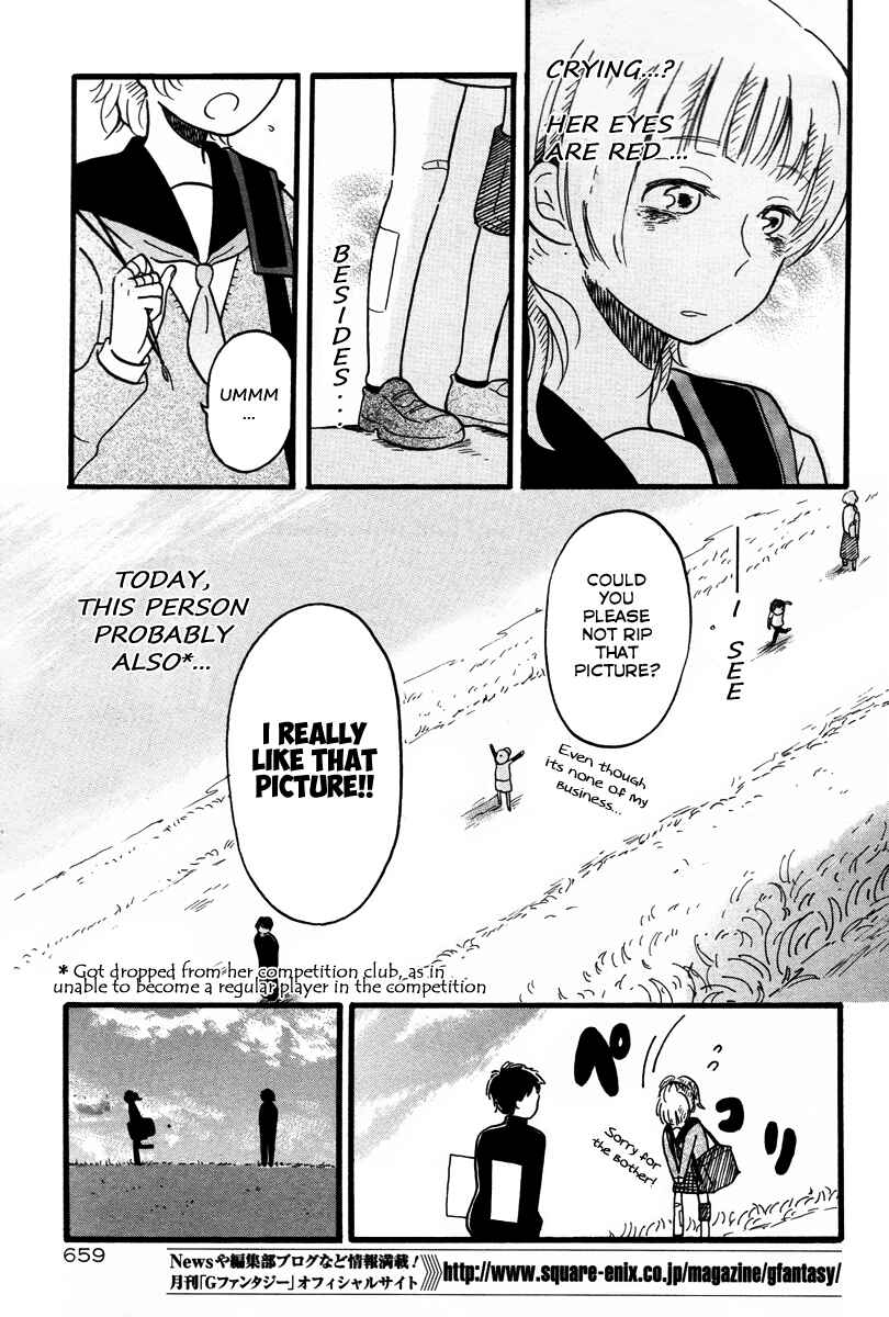 Page 7 Chapter Unknown_bf45 Yell