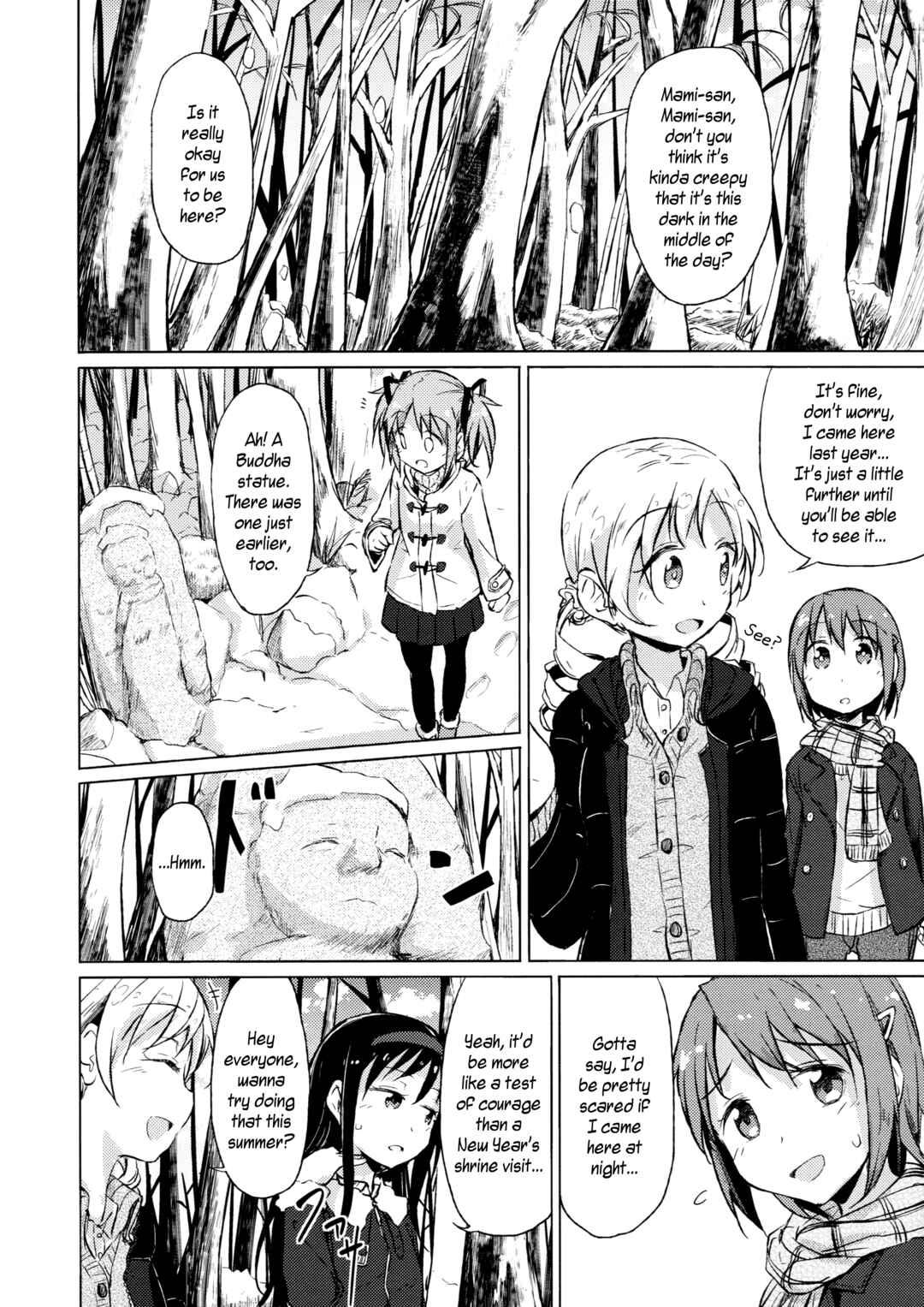 Page 18 Chapter Unknown_77bf Mahou Shoujo Madoka★Magica - Kyou to Kawaranu Sonokoro wa... (Doujinshi)