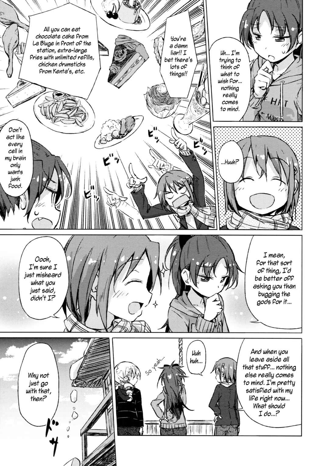 Page 27 Chapter Unknown_77bf Mahou Shoujo Madoka★Magica - Kyou to Kawaranu Sonokoro wa... (Doujinshi)