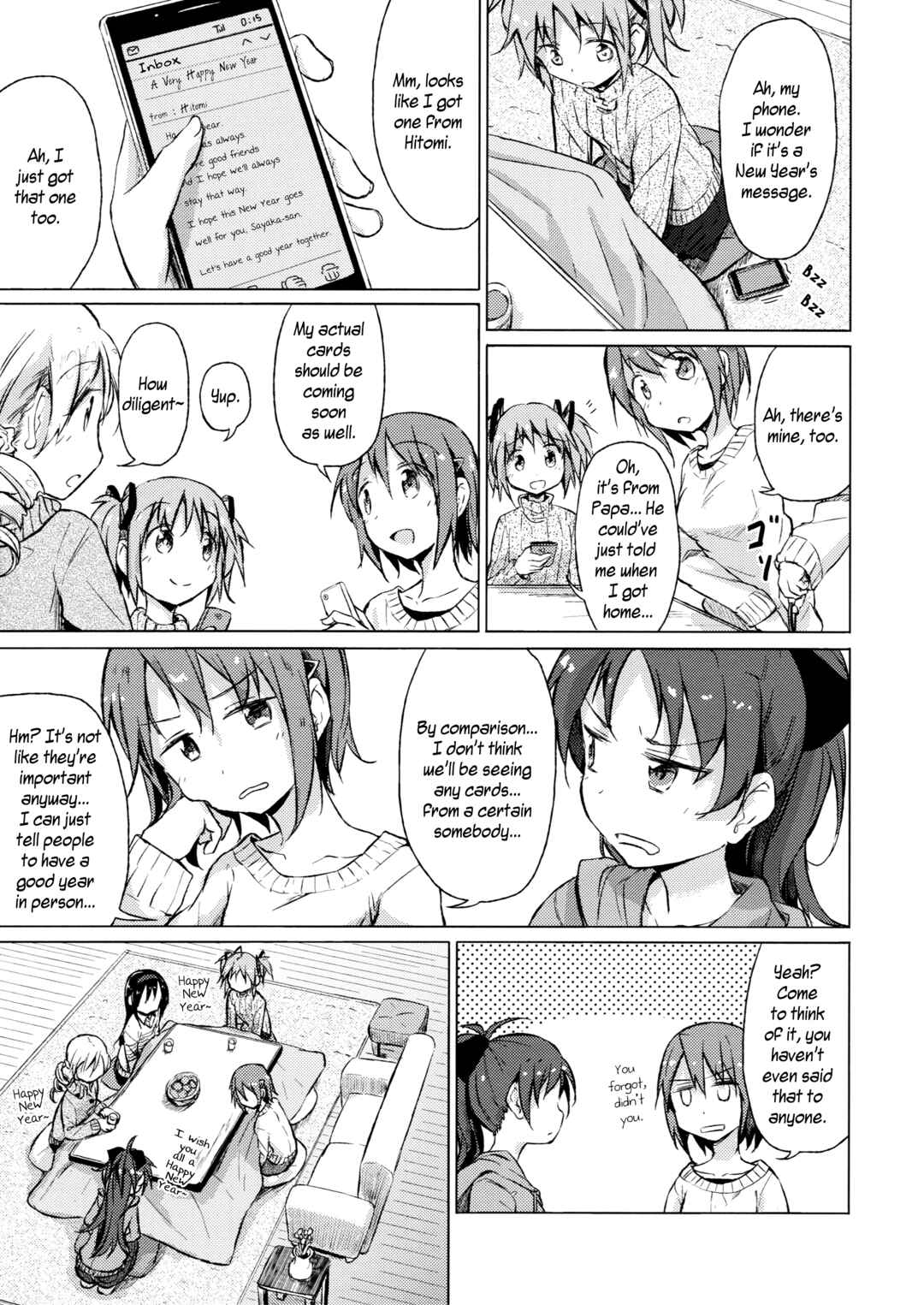 Page 7 Chapter Unknown_77bf Mahou Shoujo Madoka★Magica - Kyou to Kawaranu Sonokoro wa... (Doujinshi)