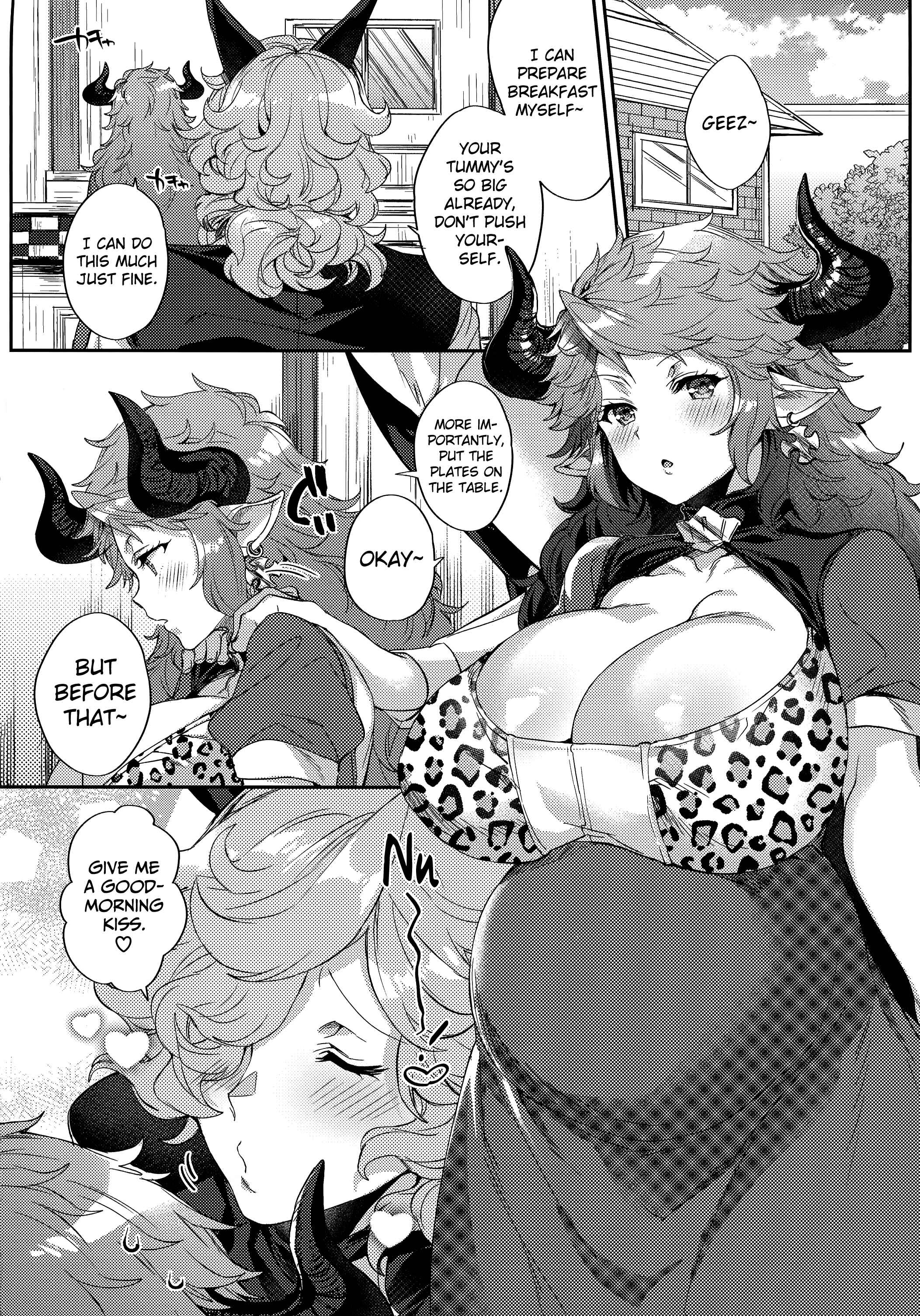 Page 46 Chapter Unknown_df5a Granblue Fantasy - Kazoku ni Narou yo (Doujinshi)