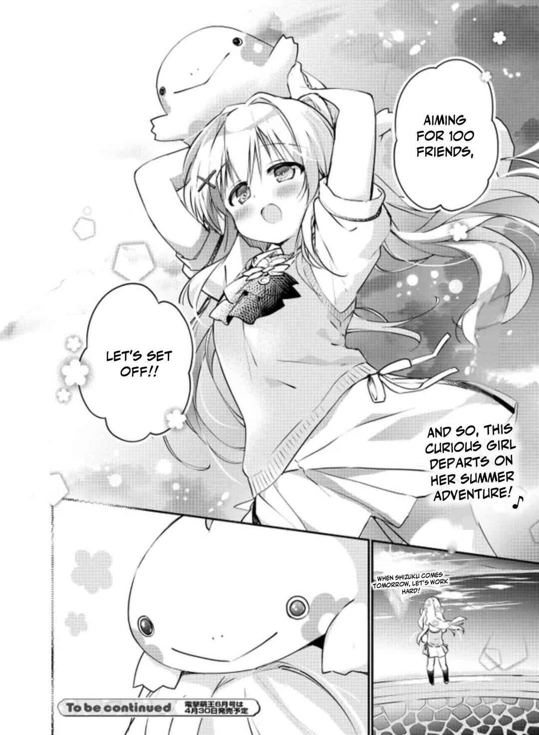 Page 23 Chapter 1 Summer Pockets Mugyu Days ~Tsumugi no Shima Sanpo~