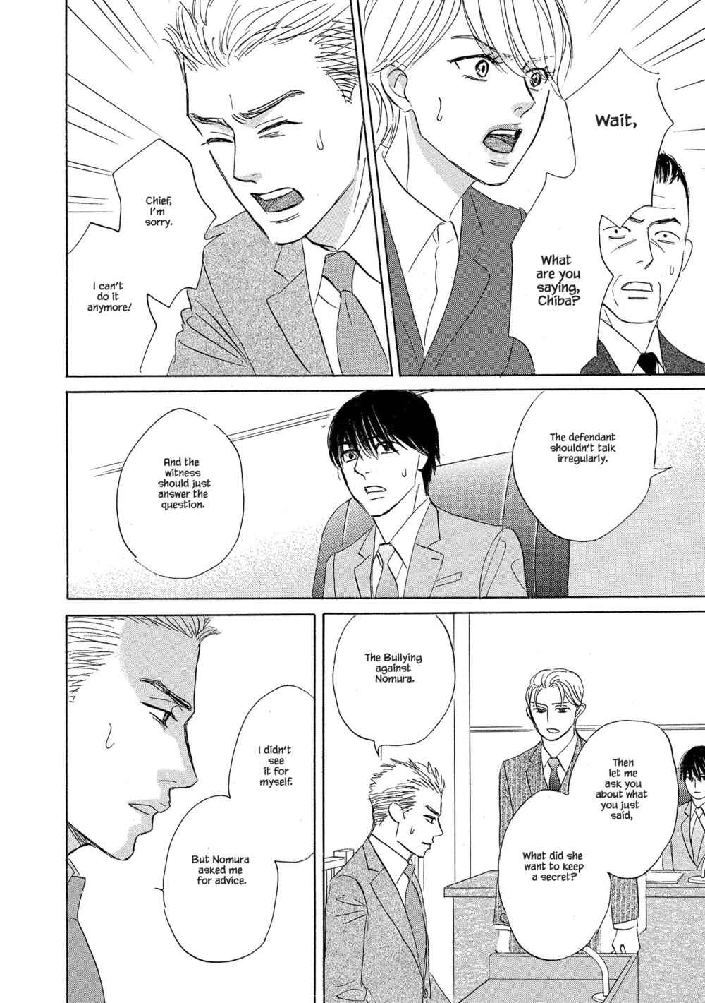 Page 11 Chapter 4.1 Isshou Tsuzukerarenai Shigoto side story - Mori and Mikami