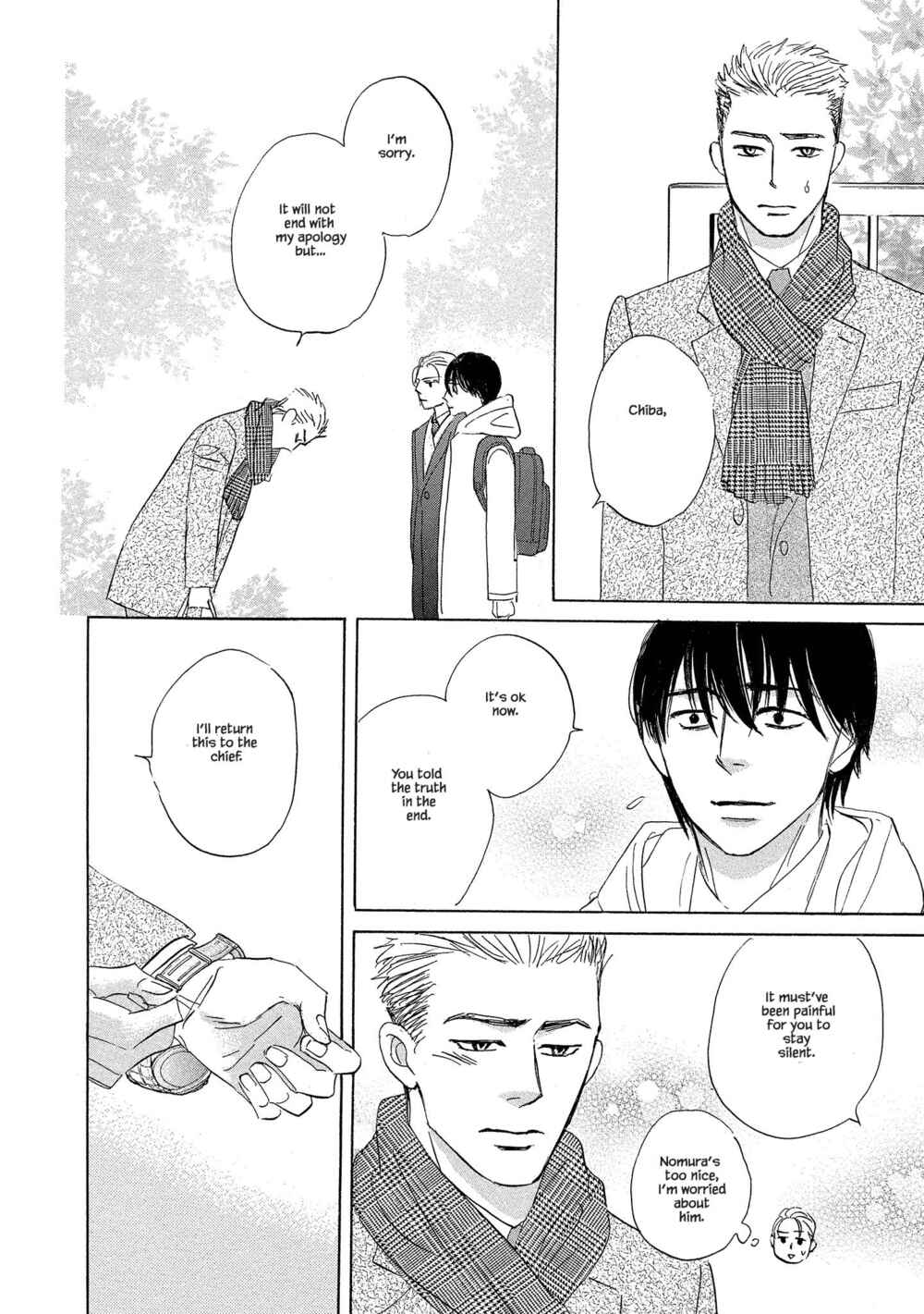 Page 17 Chapter 4.1 Isshou Tsuzukerarenai Shigoto side story - Mori and Mikami