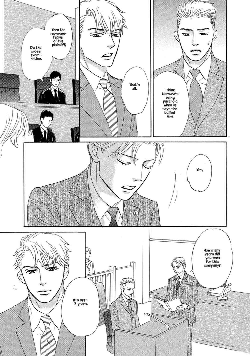 Page 4 Chapter 4.1 Isshou Tsuzukerarenai Shigoto side story - Mori and Mikami