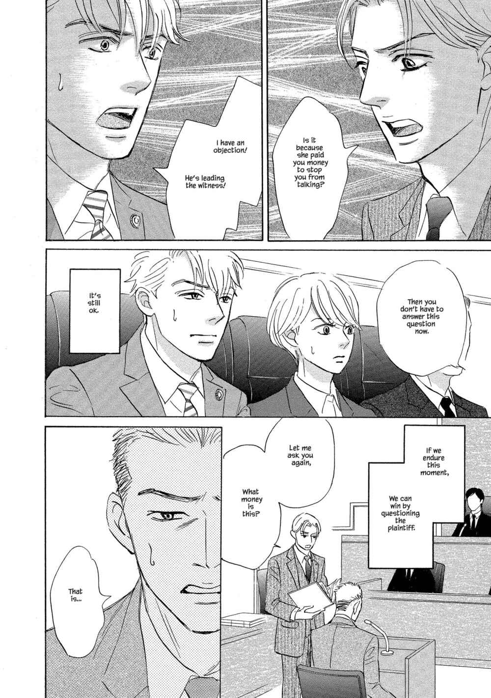 Page 9 Chapter 4.1 Isshou Tsuzukerarenai Shigoto side story - Mori and Mikami