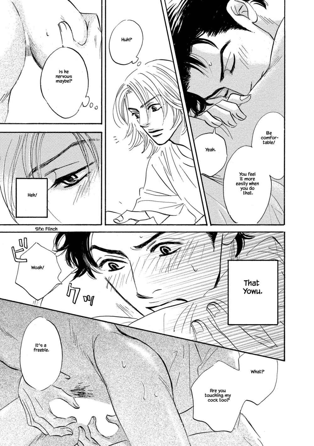 Page 6 Chapter 6 Isshou Tsuzukerarenai Shigoto side story - Mori and Mikami