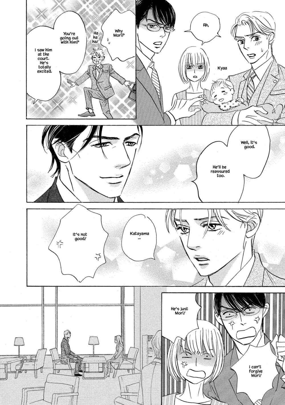Page 3 Chapter 5 Isshou Tsuzukerarenai Shigoto side story - Mori and Mikami