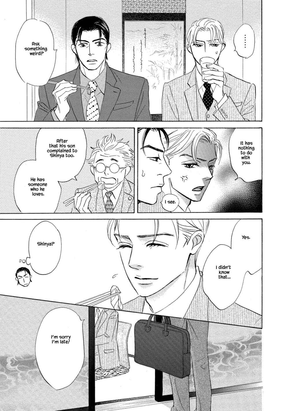 Page 11 Chapter 2.2 Isshou Tsuzukerarenai Shigoto side story - Mori and Mikami