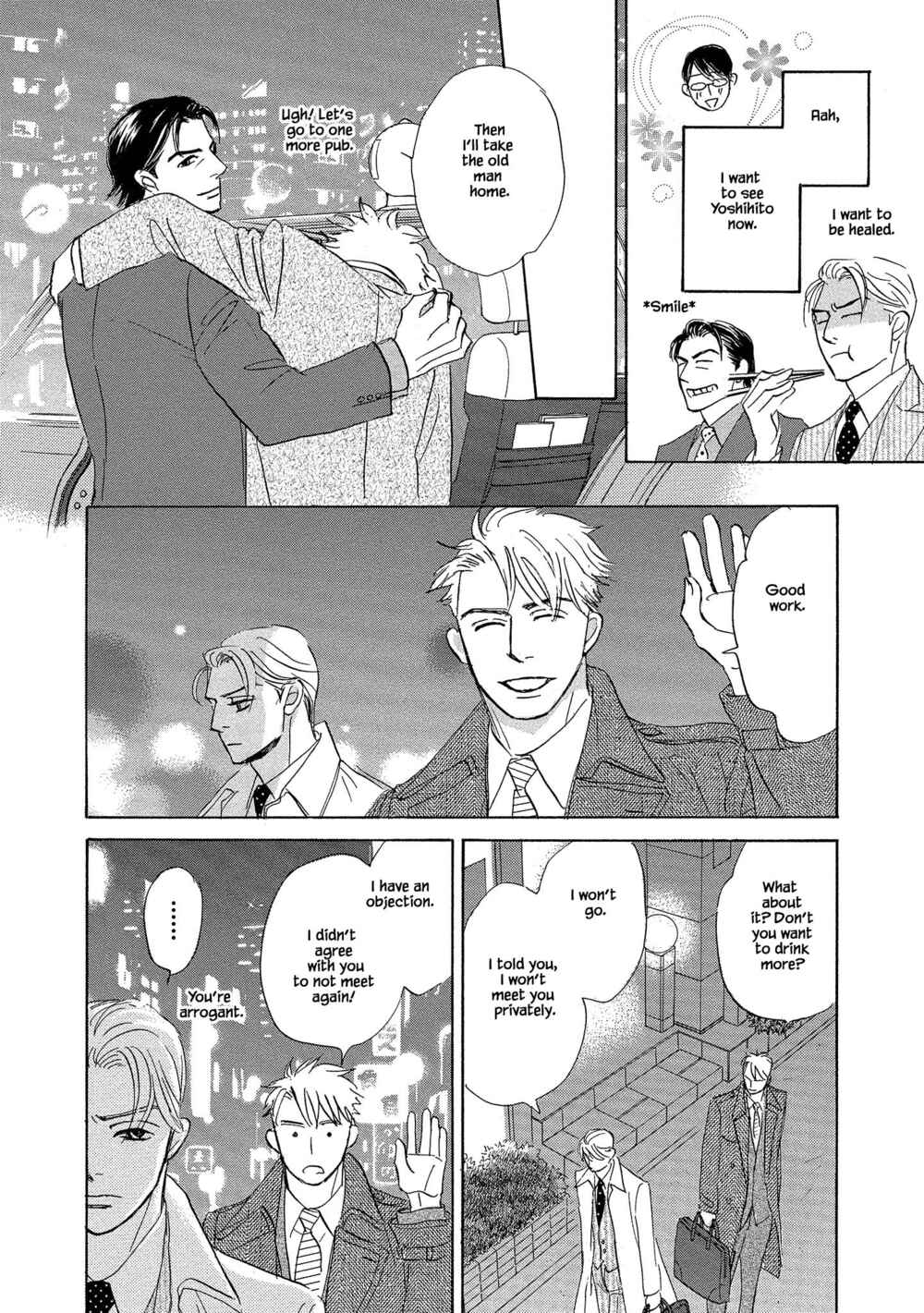 Page 14 Chapter 2.2 Isshou Tsuzukerarenai Shigoto side story - Mori and Mikami