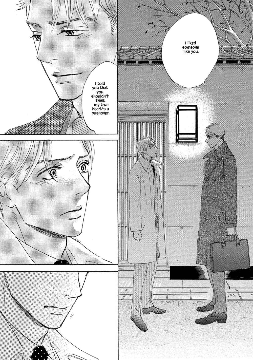 Page 17 Chapter 2.2 Isshou Tsuzukerarenai Shigoto side story - Mori and Mikami