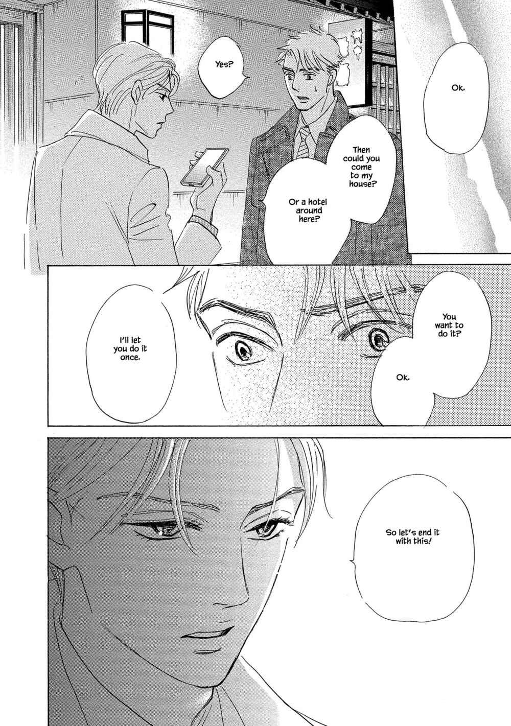 Page 18 Chapter 2.2 Isshou Tsuzukerarenai Shigoto side story - Mori and Mikami