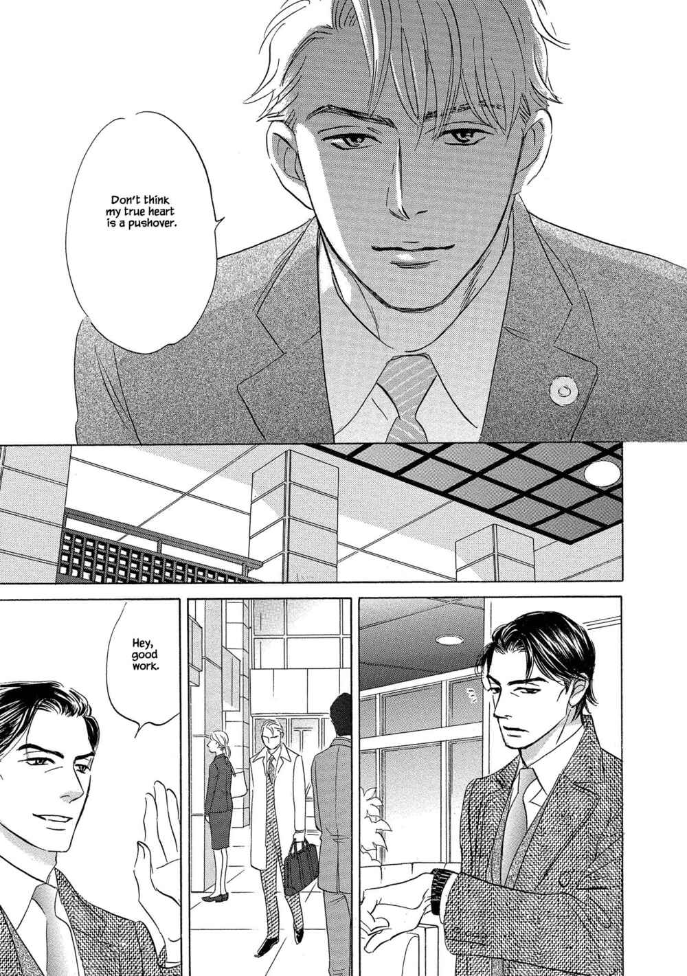 Page 5 Chapter 2.2 Isshou Tsuzukerarenai Shigoto side story - Mori and Mikami