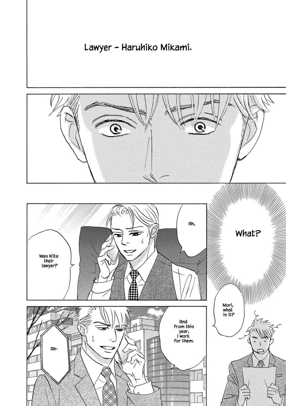 Page 15 Chapter 1.2 Isshou Tsuzukerarenai Shigoto side story - Mori and Mikami