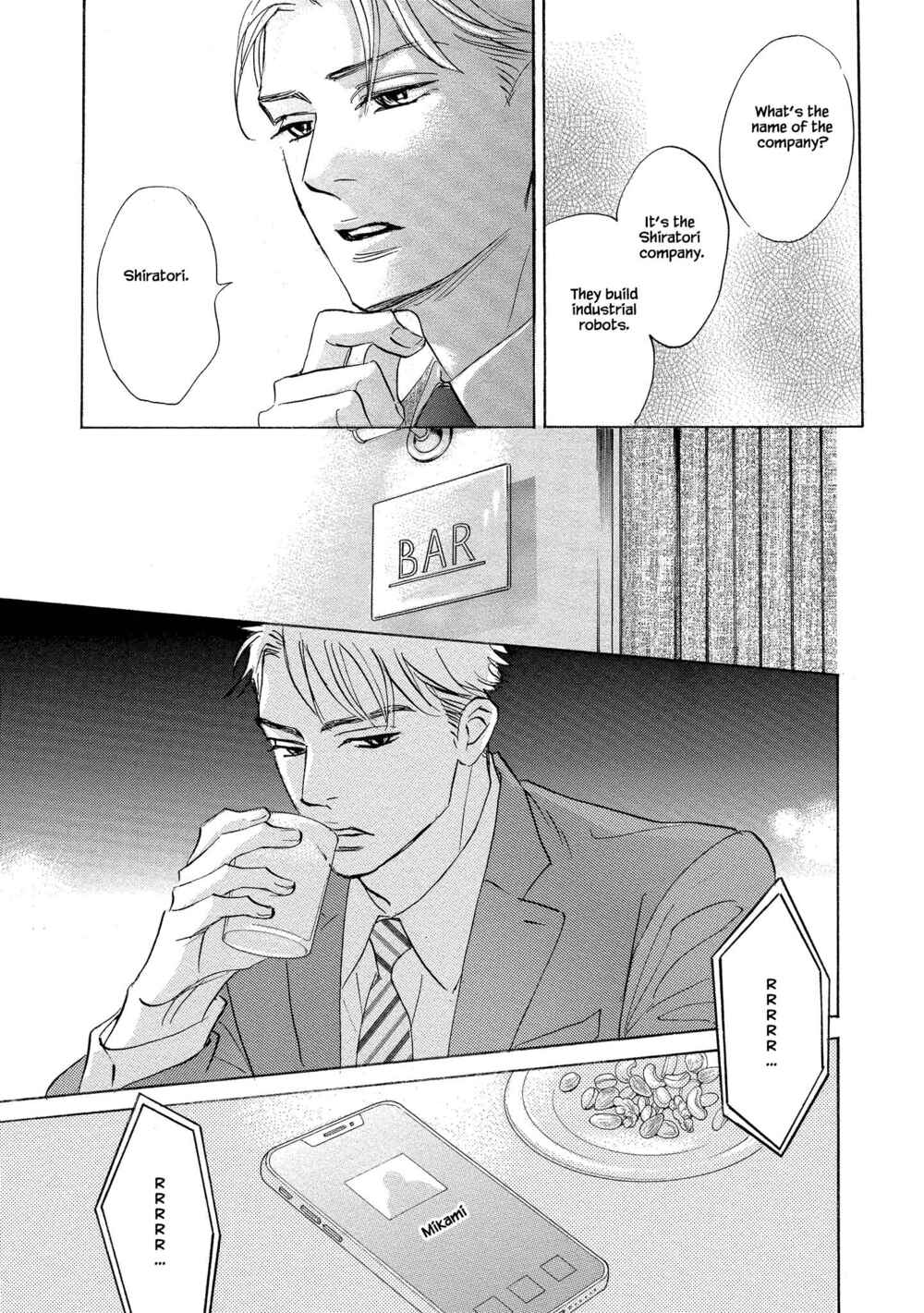 Page 8 Chapter 1.2 Isshou Tsuzukerarenai Shigoto side story - Mori and Mikami