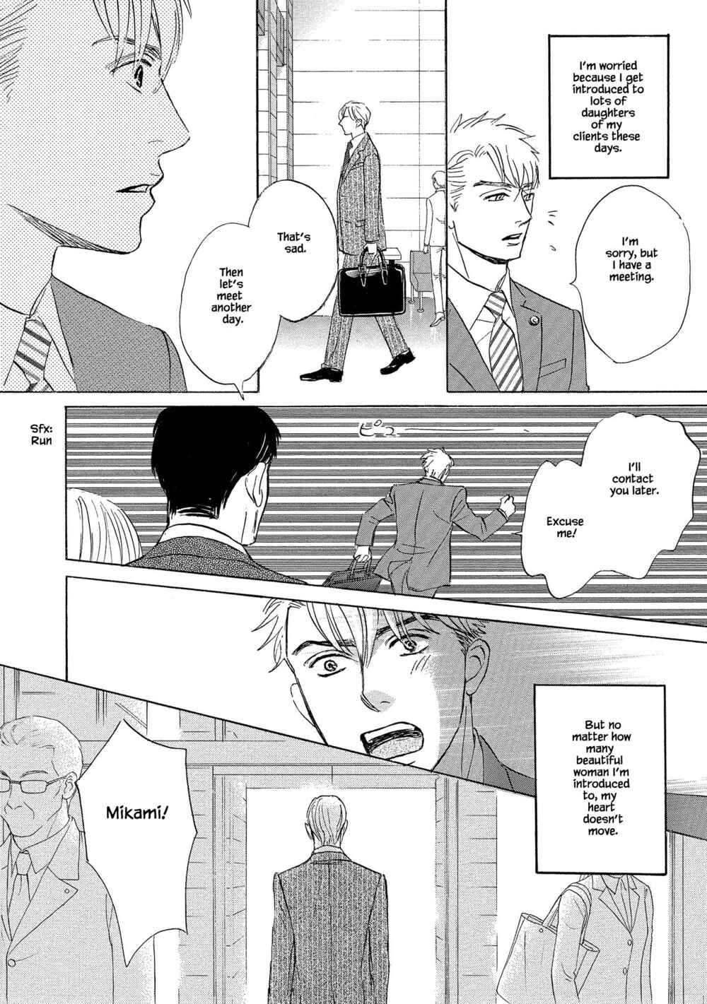 Page 10 Chapter 1.1 Isshou Tsuzukerarenai Shigoto side story - Mori and Mikami