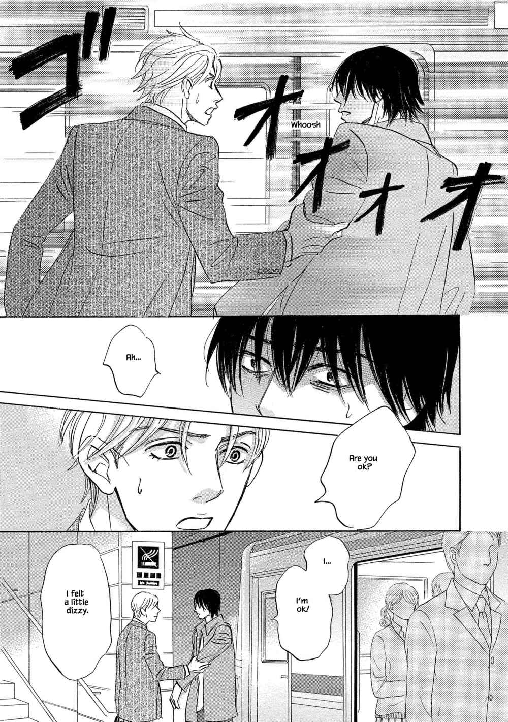 Page 19 Chapter 1.1 Isshou Tsuzukerarenai Shigoto side story - Mori and Mikami