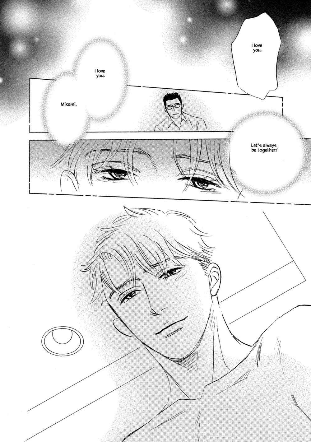 Page 17 Chapter 4.2 Isshou Tsuzukerarenai Shigoto side story - Mori and Mikami