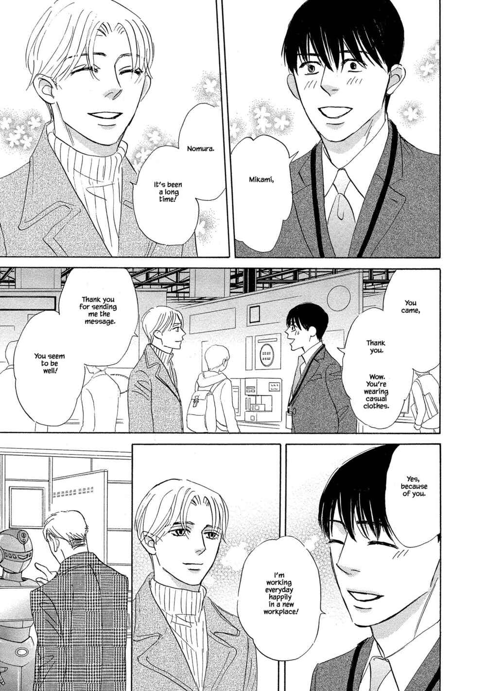 Page 20 Chapter 4.2 Isshou Tsuzukerarenai Shigoto side story - Mori and Mikami