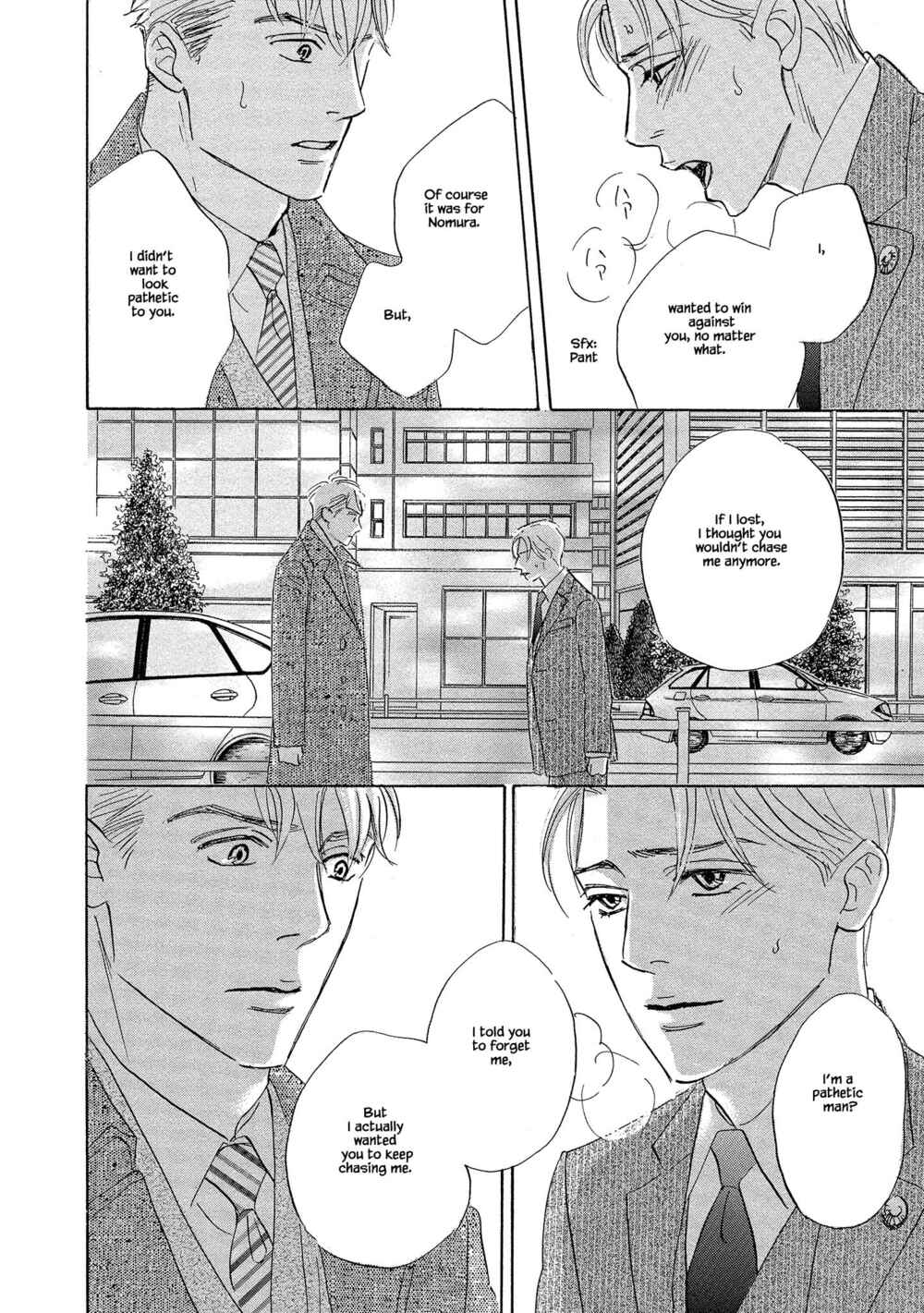 Page 7 Chapter 4.2 Isshou Tsuzukerarenai Shigoto side story - Mori and Mikami