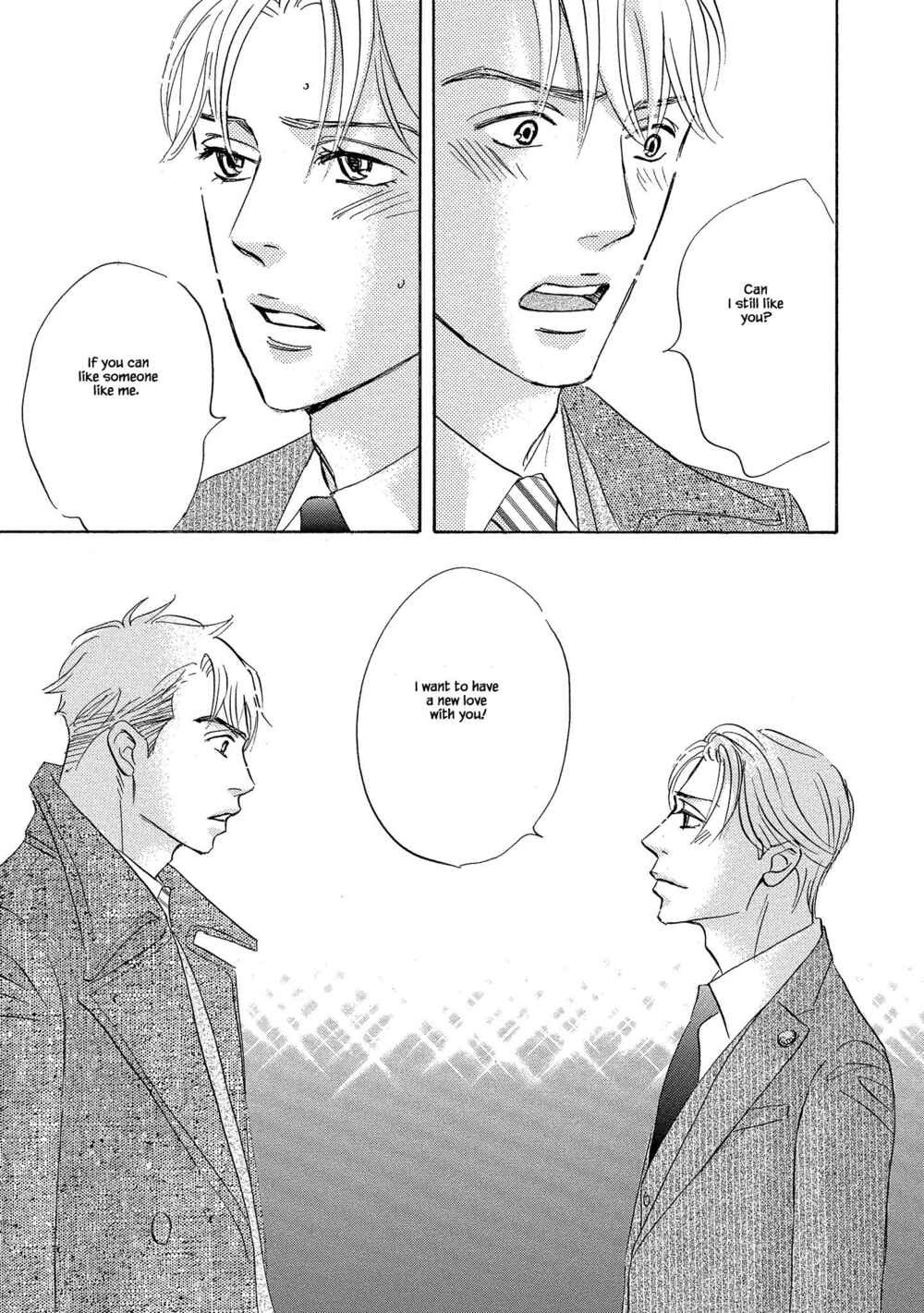 Page 8 Chapter 4.2 Isshou Tsuzukerarenai Shigoto side story - Mori and Mikami
